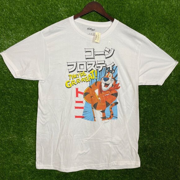 Frosted Flakes T-shirt size large - Picture 1 of 5
